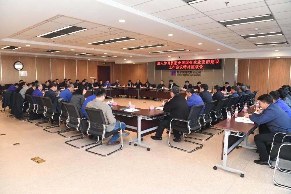 首页-PA集团有限公司官网入口