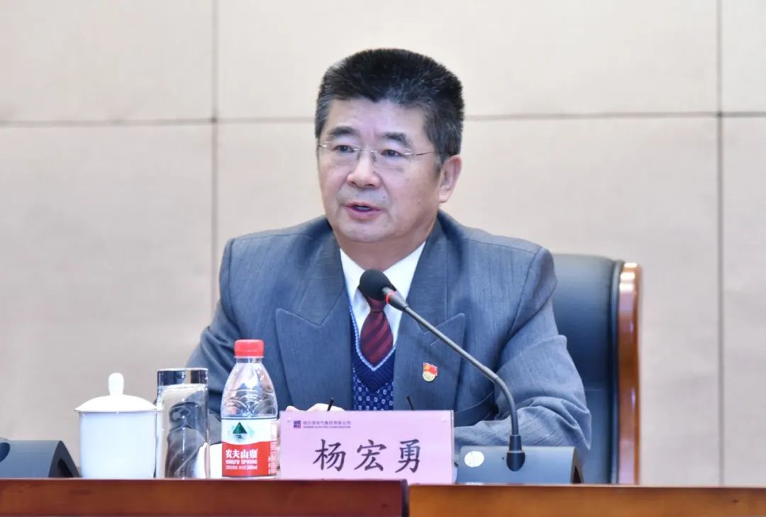 首页-PA集团有限公司官网入口