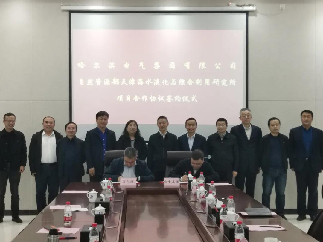 0D82D1405A0DFFE92F4A1E37A9A_2A741BDF_114AD.jpg?e=