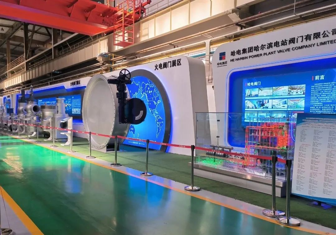 首页-PA集团有限公司官网入口