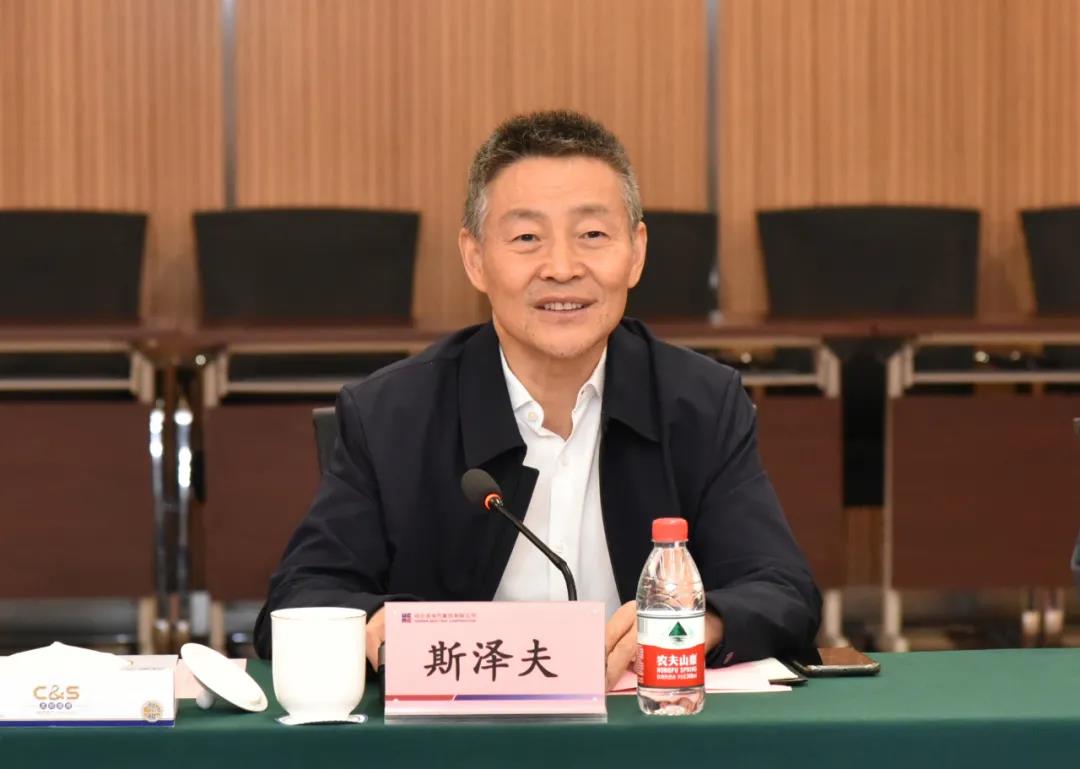 首页-PA集团有限公司官网入口