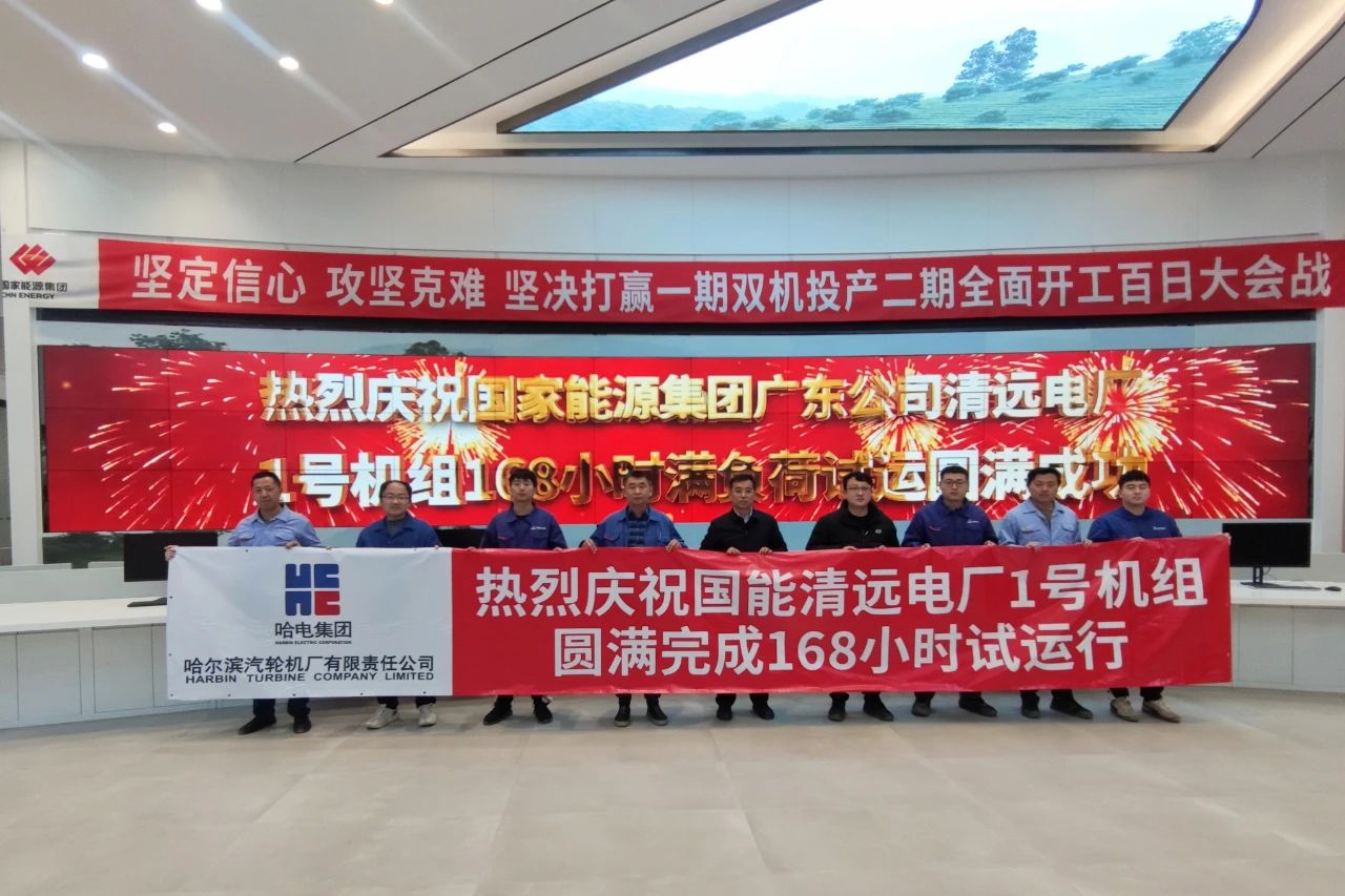 首页-PA集团有限公司官网入口