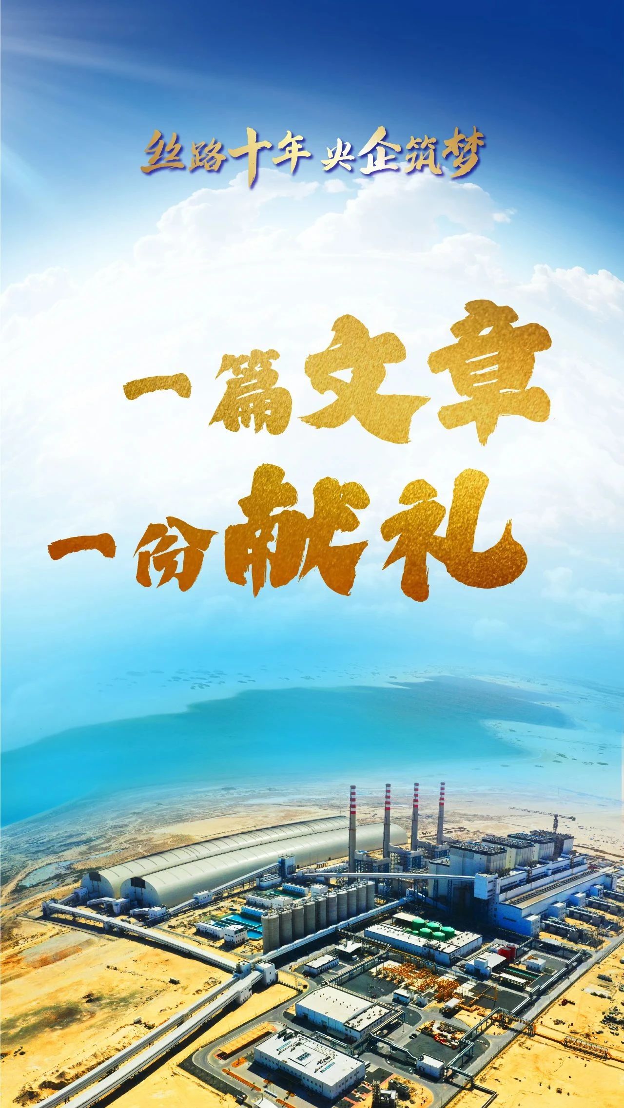 首页-PA集团有限公司官网入口