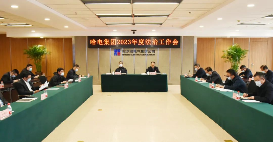 首页-PA集团有限公司官网入口