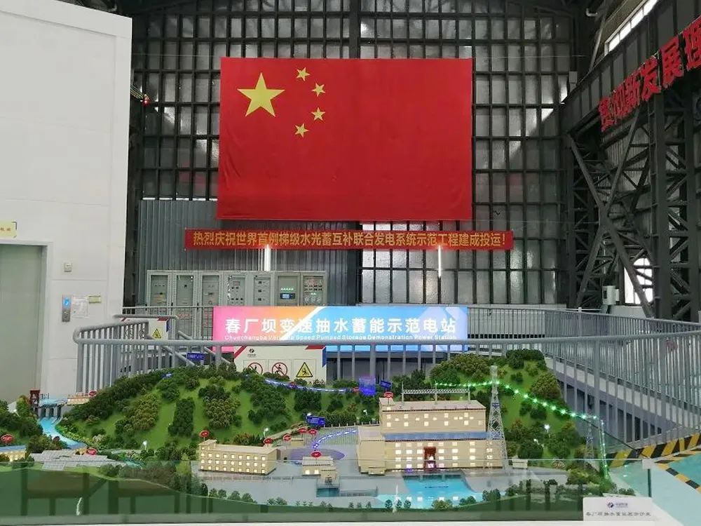 首页-PA集团有限公司官网入口