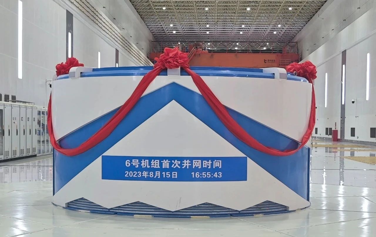 首页-PA集团有限公司官网入口