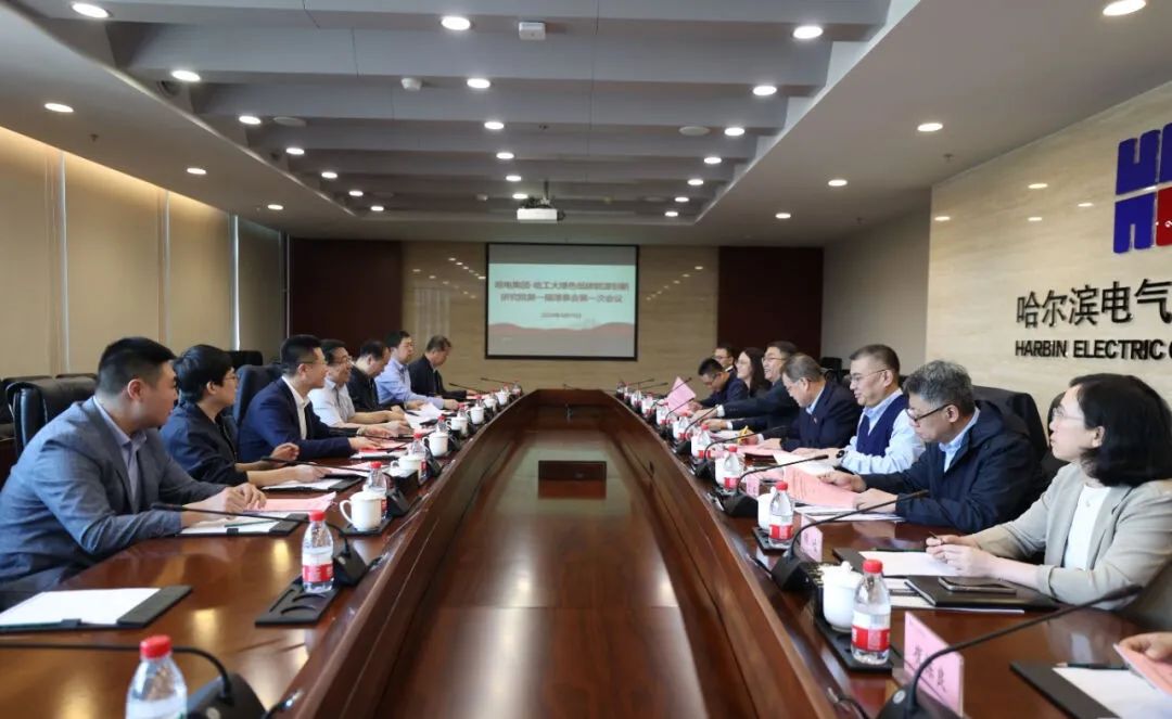 首页-PA集团有限公司官网入口