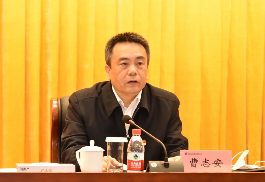 首页-PA集团有限公司官网入口