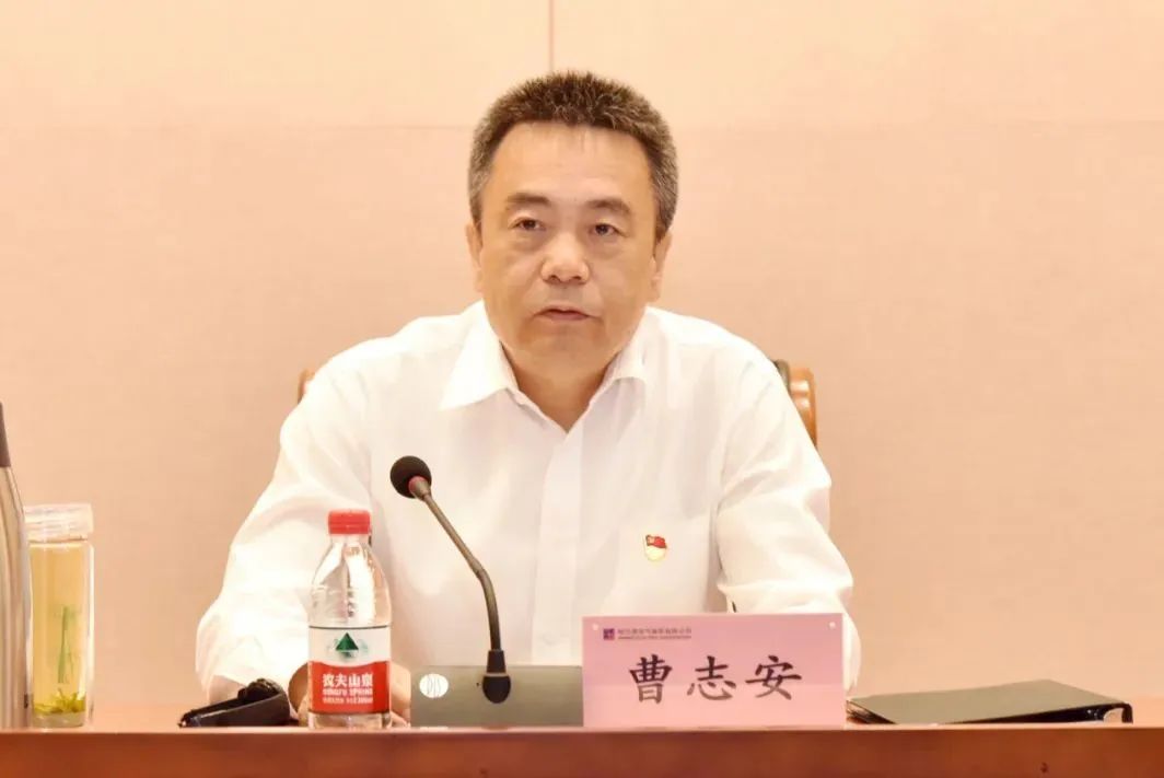 首页-PA集团有限公司官网入口