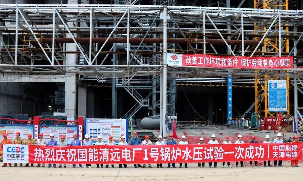 首页-PA集团有限公司官网入口