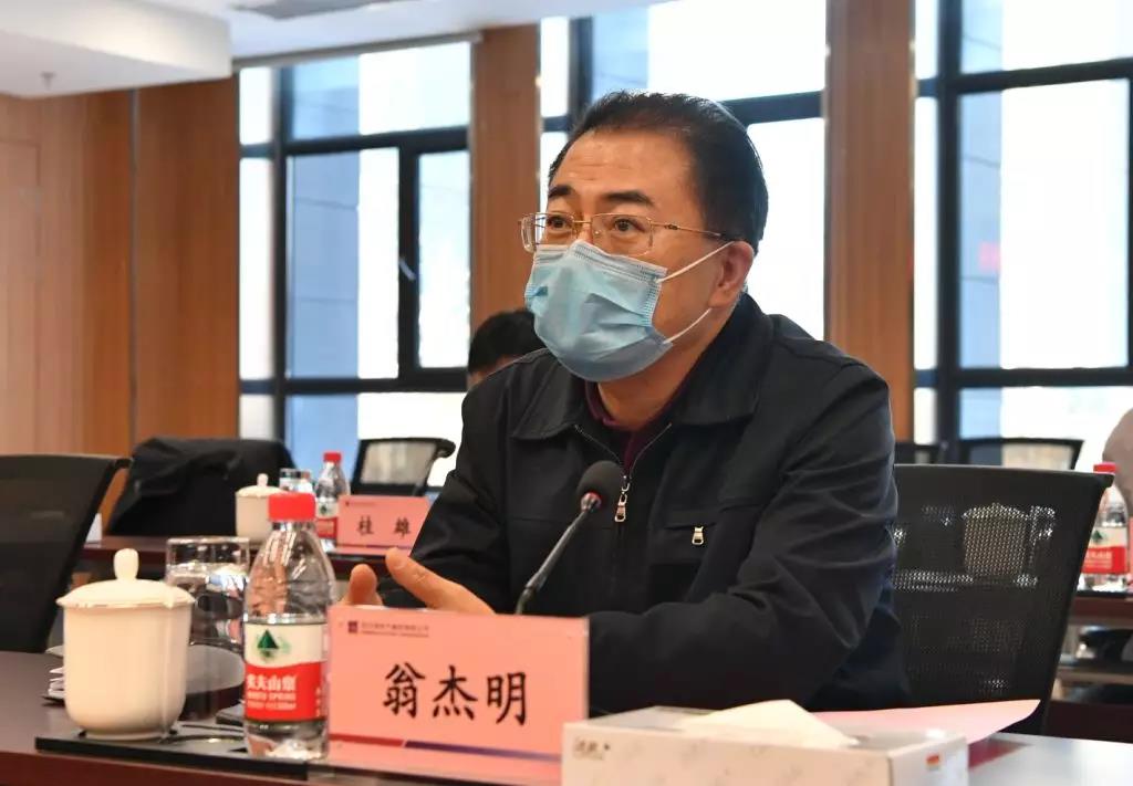 首页-PA集团有限公司官网入口