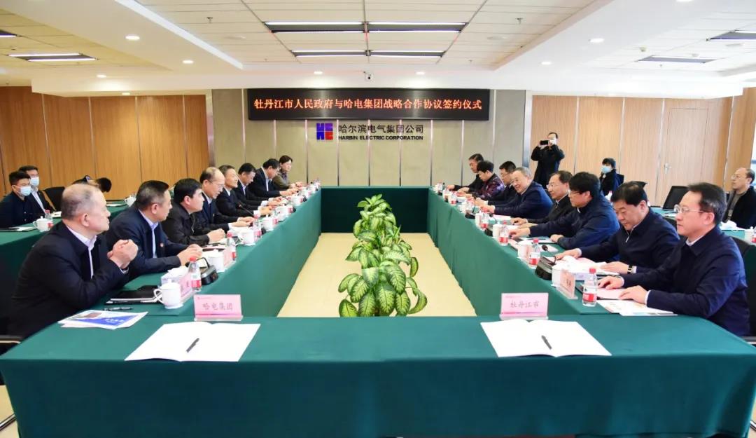 首页-PA集团有限公司官网入口