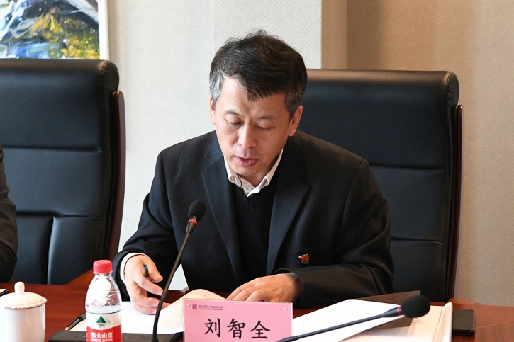 首页-PA集团有限公司官网入口