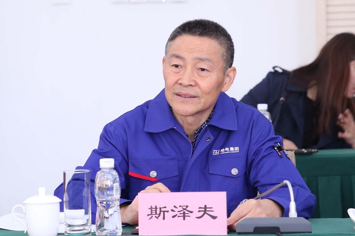 首页-PA集团有限公司官网入口