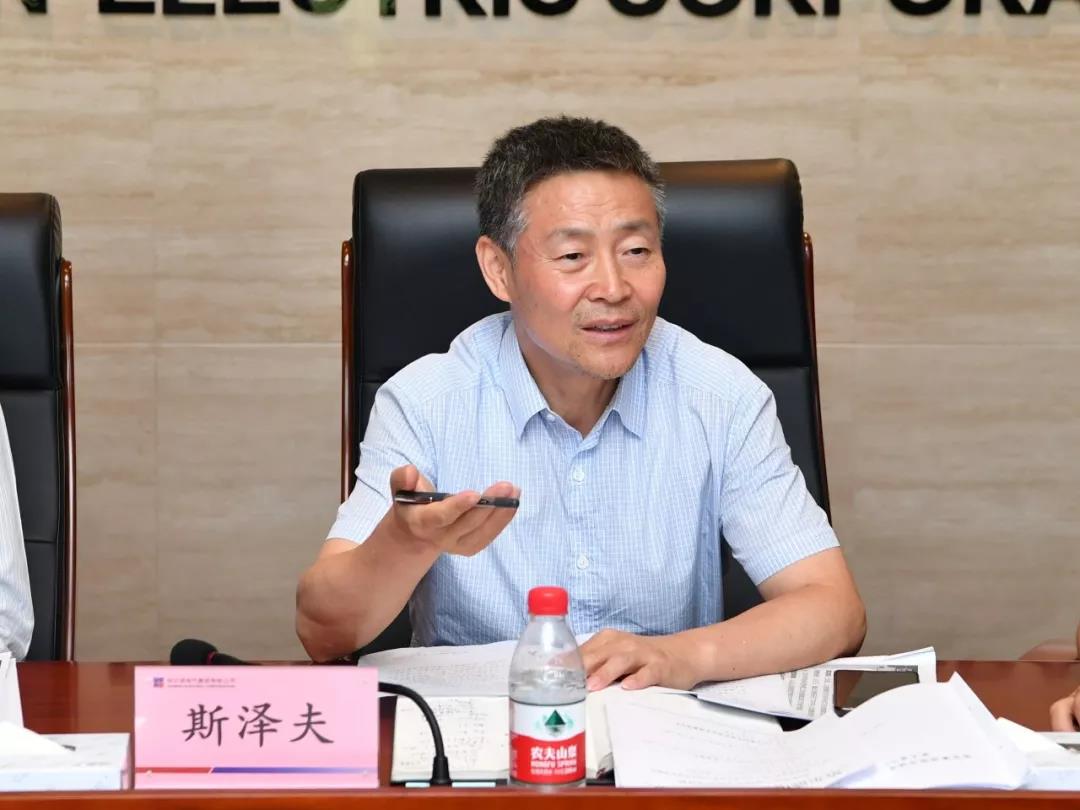 首页-PA集团有限公司官网入口