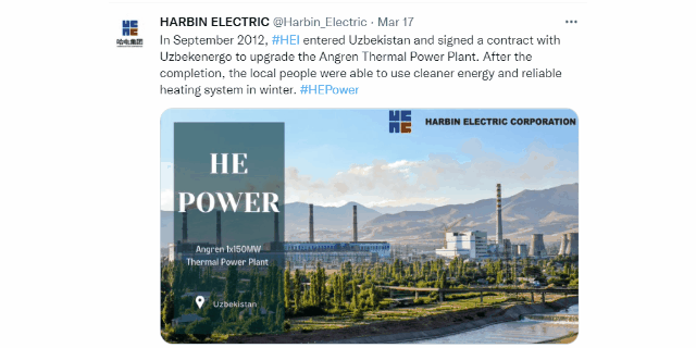 首页-PA集团有限公司官网入口