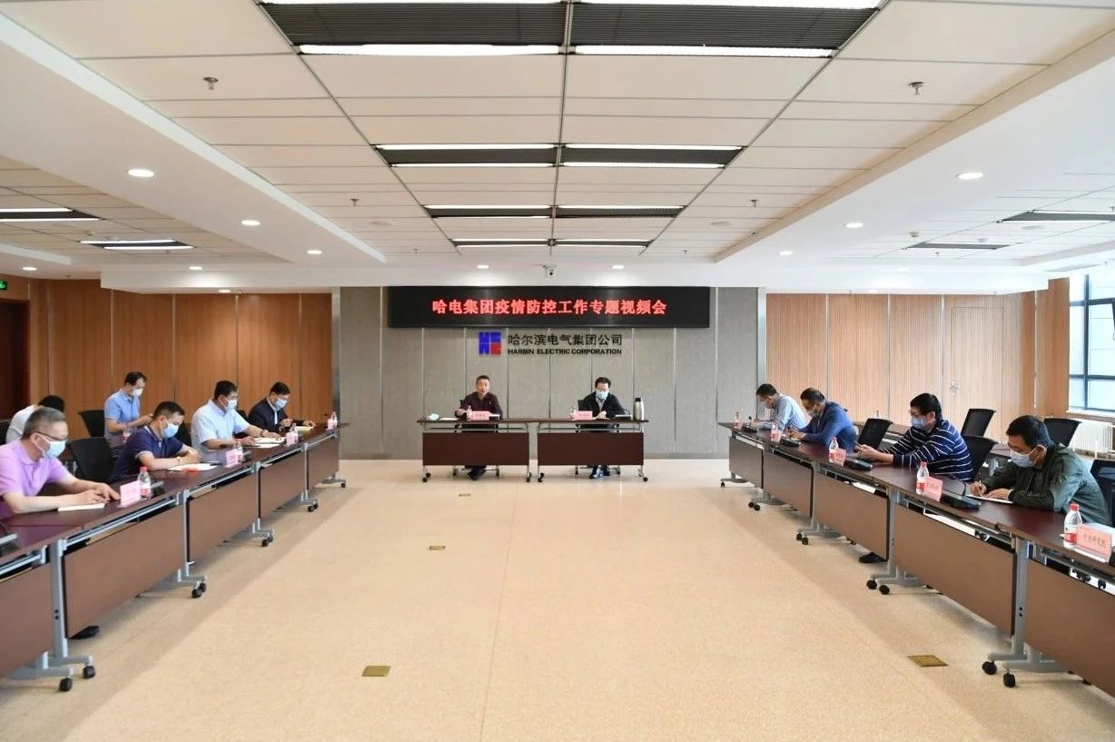 首页-PA集团有限公司官网入口