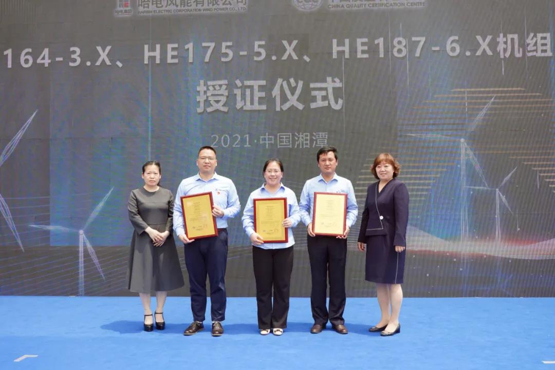 首页-PA集团有限公司官网入口