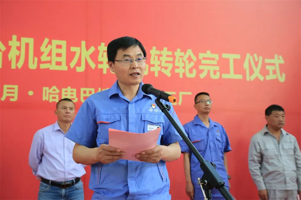 首页-PA集团有限公司官网入口