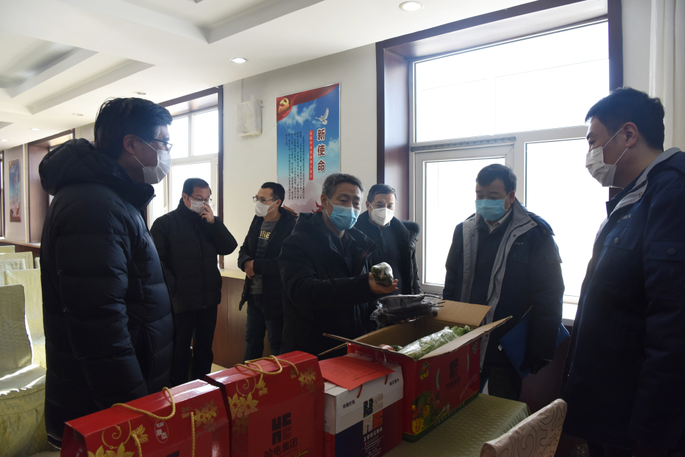 首页-PA集团有限公司官网入口