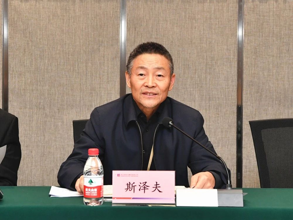 首页-PA集团有限公司官网入口