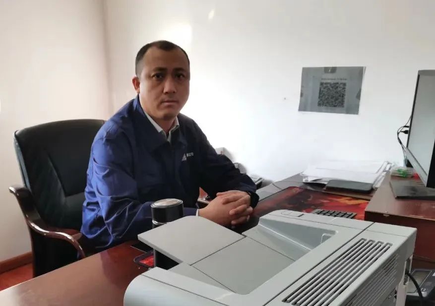 首页-PA集团有限公司官网入口