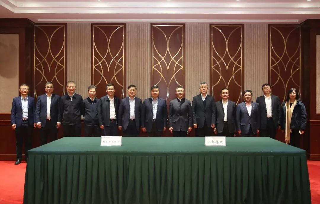 首页-PA集团有限公司官网入口