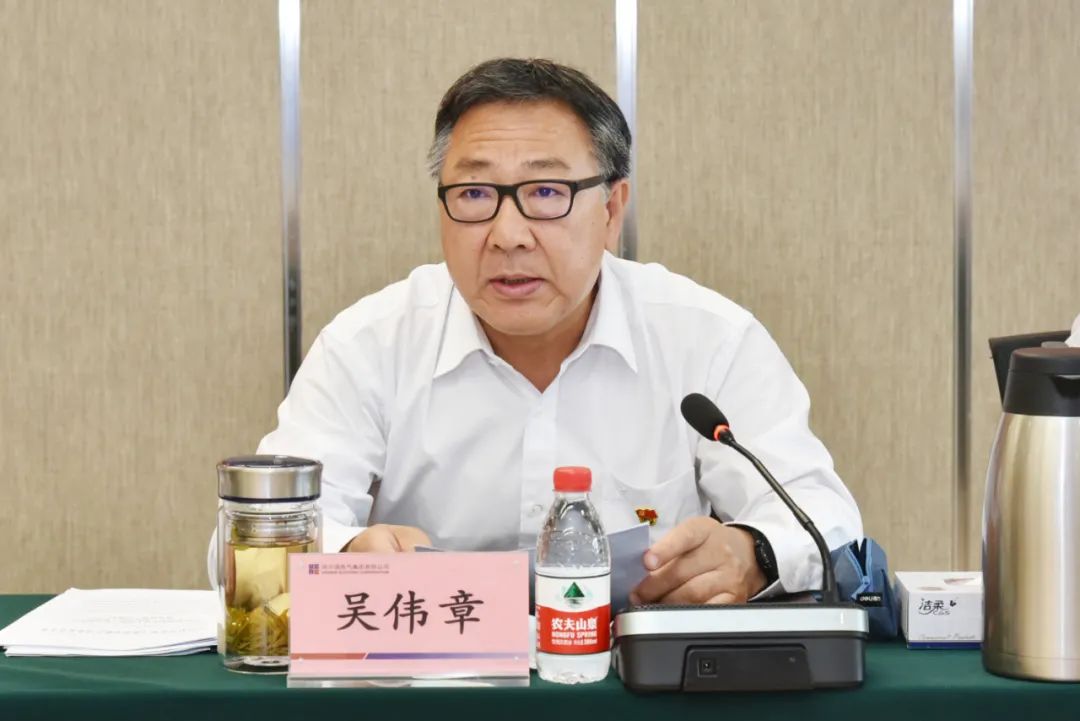 首页-PA集团有限公司官网入口