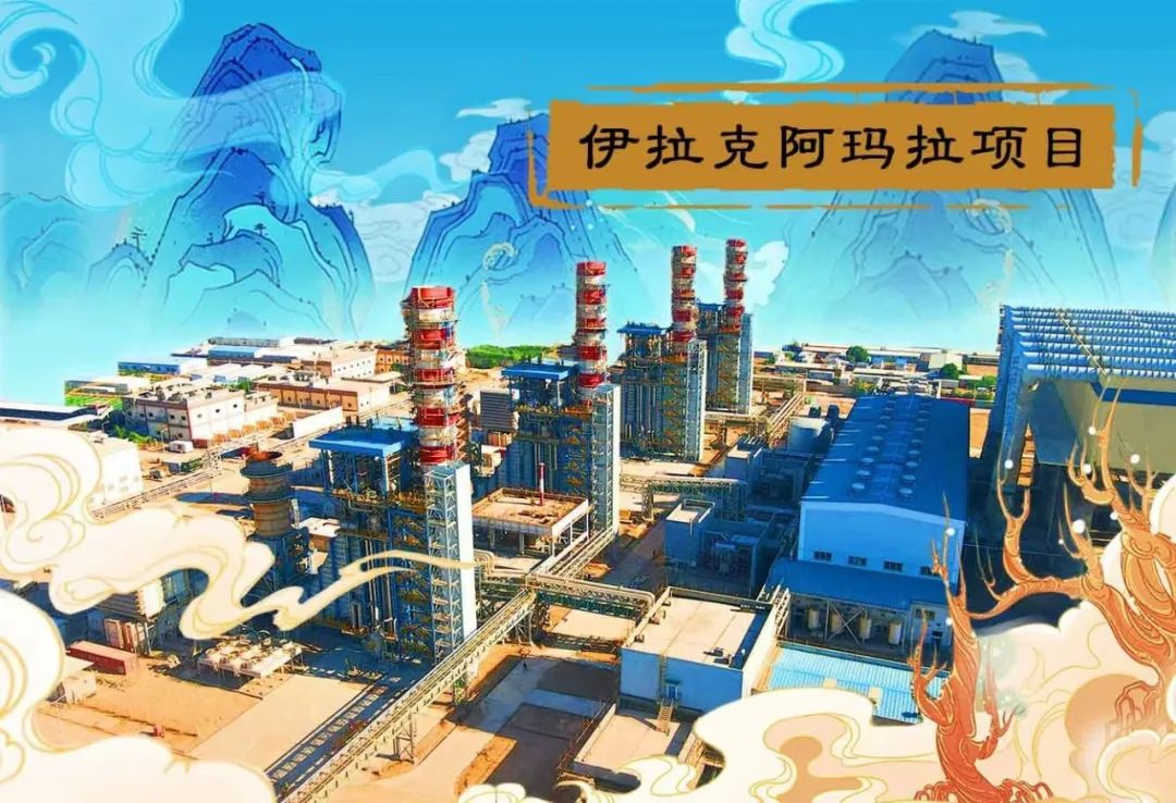 首页-PA集团有限公司官网入口