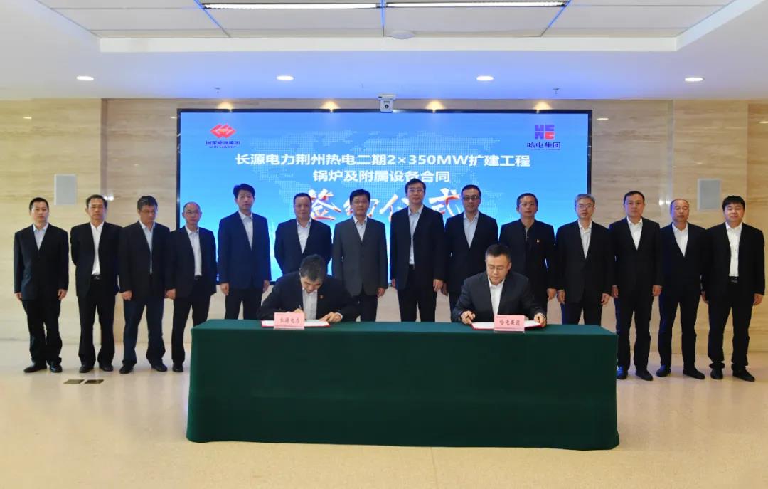 首页-PA集团有限公司官网入口