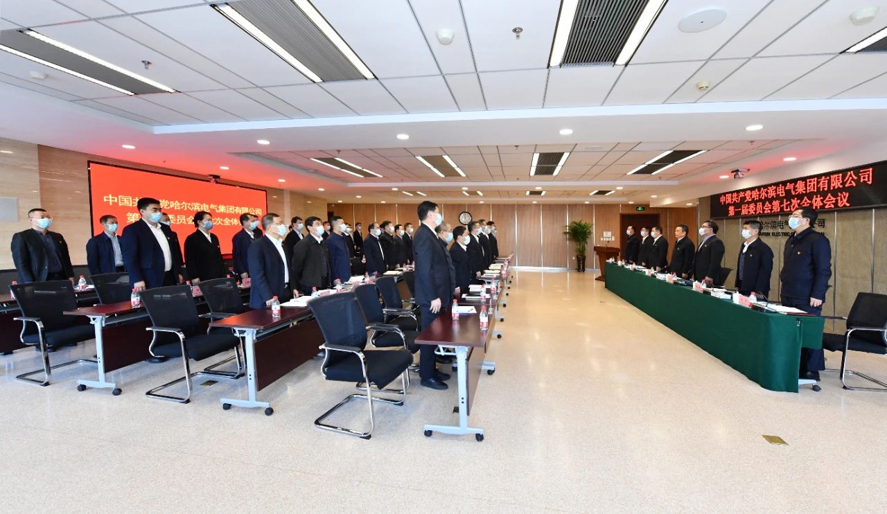 首页-PA集团有限公司官网入口