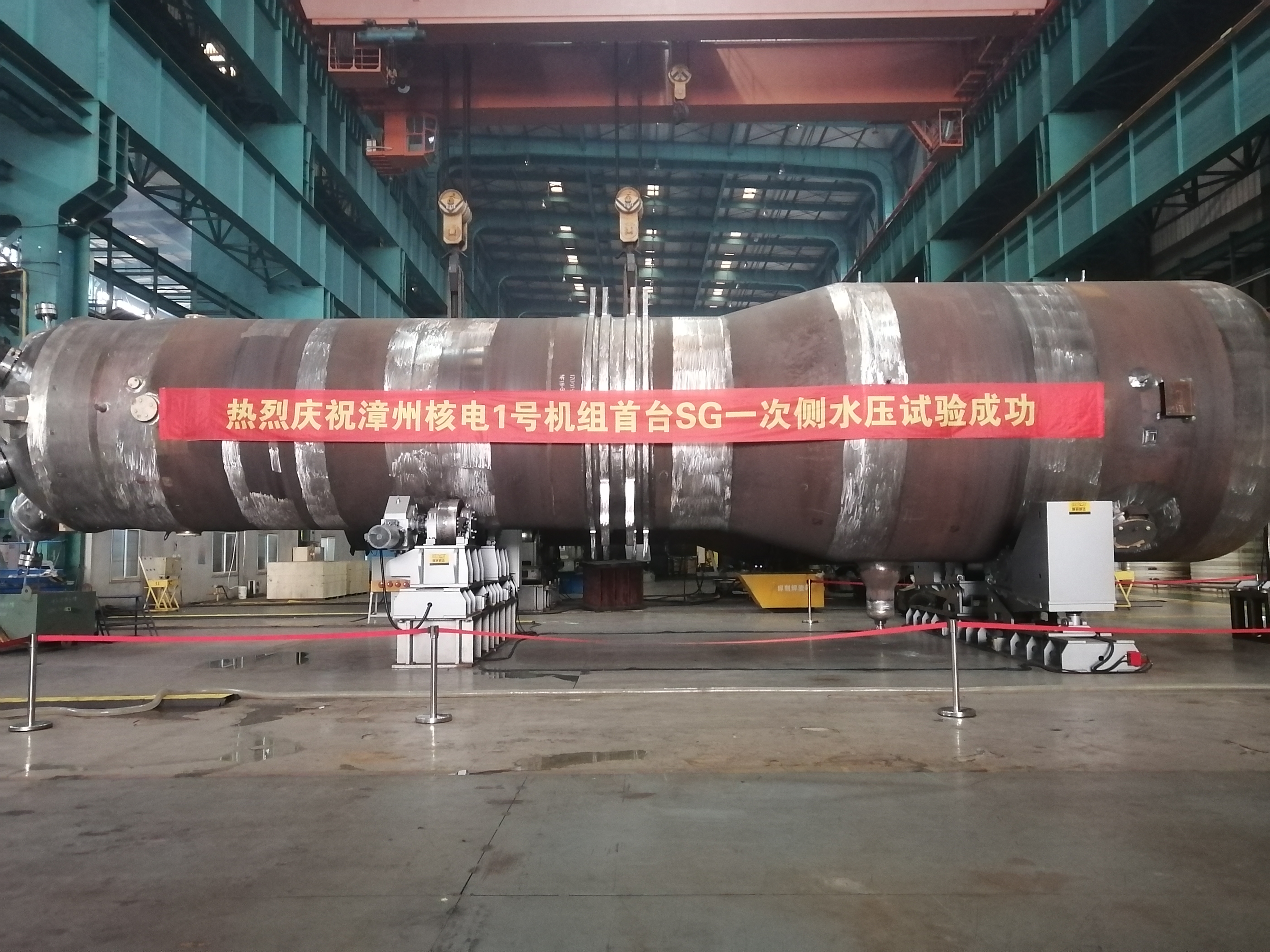 首页-PA集团有限公司官网入口