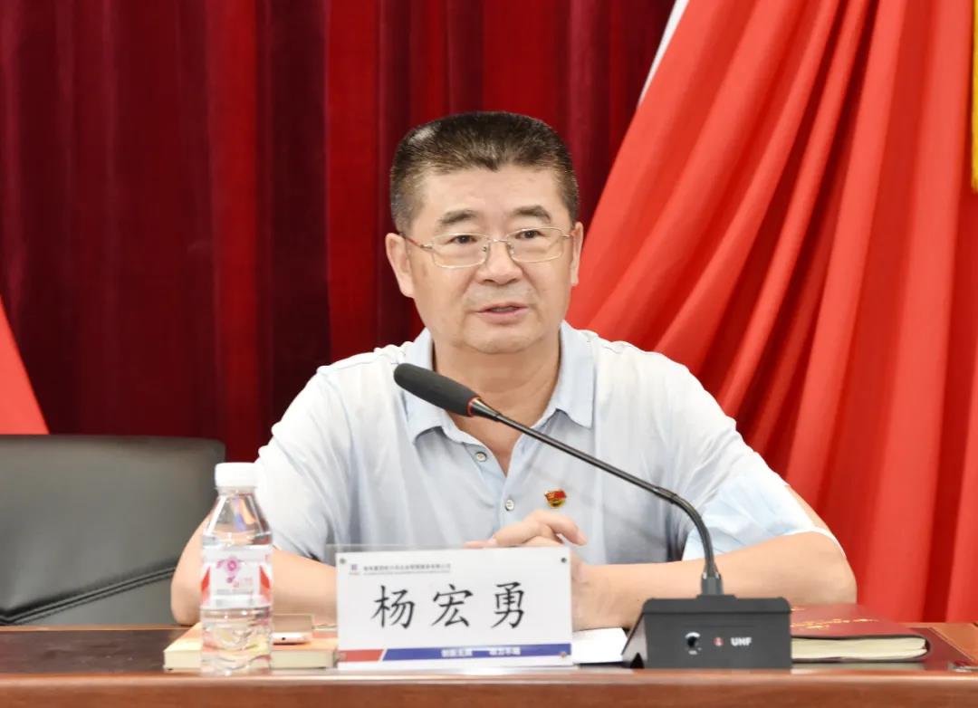 首页-PA集团有限公司官网入口