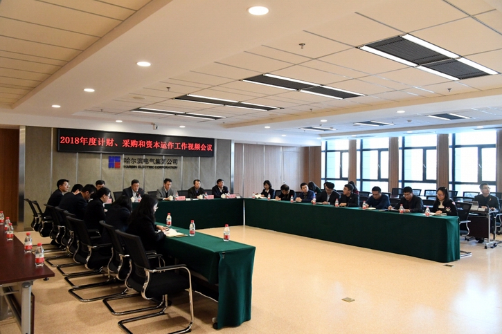 首页-PA集团有限公司官网入口