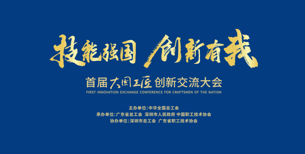 首页-PA集团有限公司官网入口