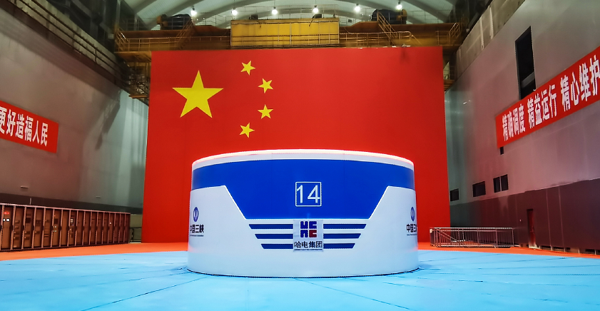 首页-PA集团有限公司官网入口