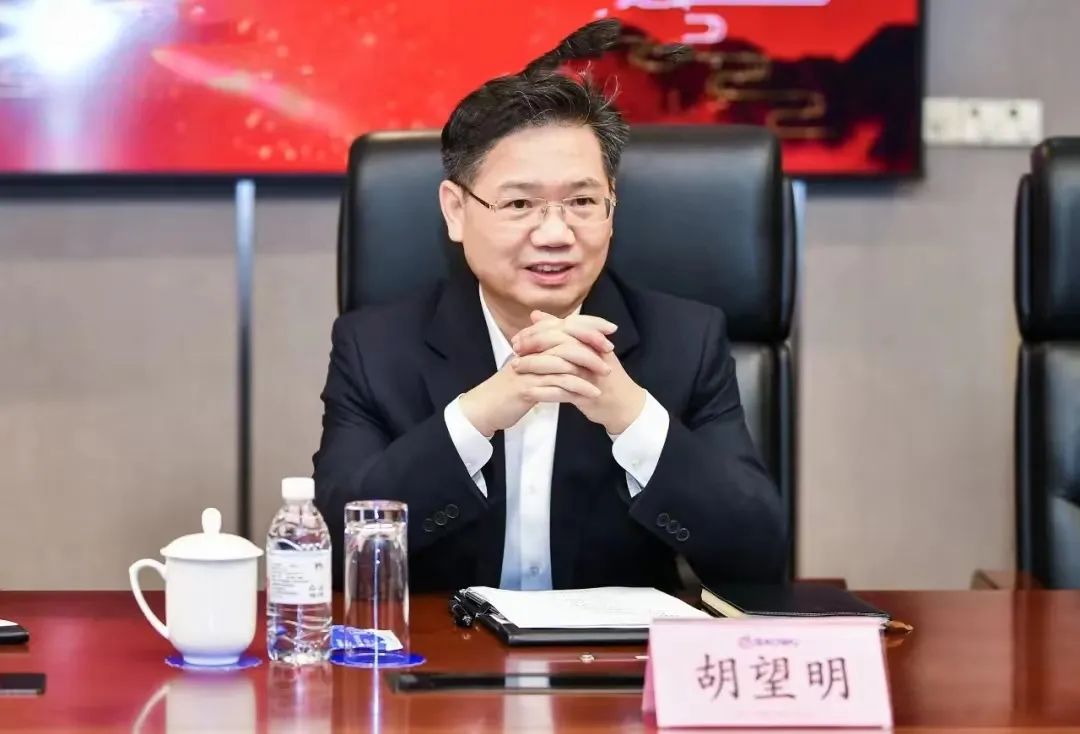 首页-PA集团有限公司官网入口