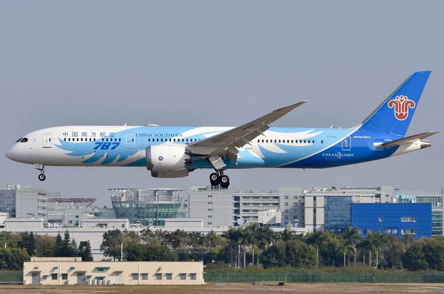 首页-PA集团有限公司官网入口