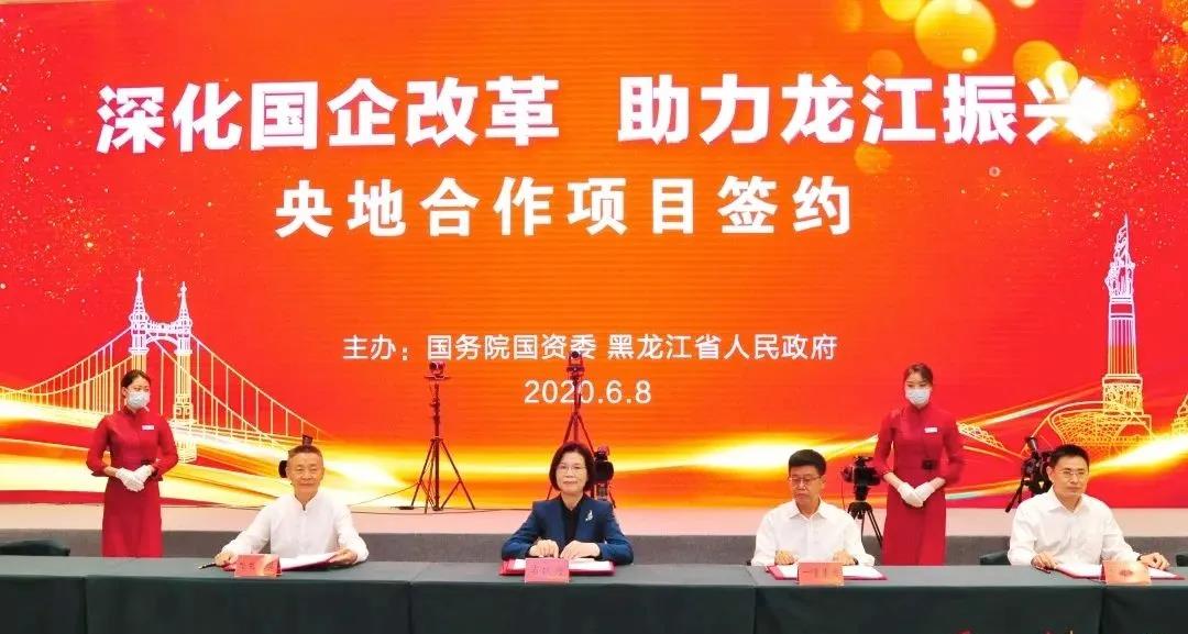 首页-PA集团有限公司官网入口