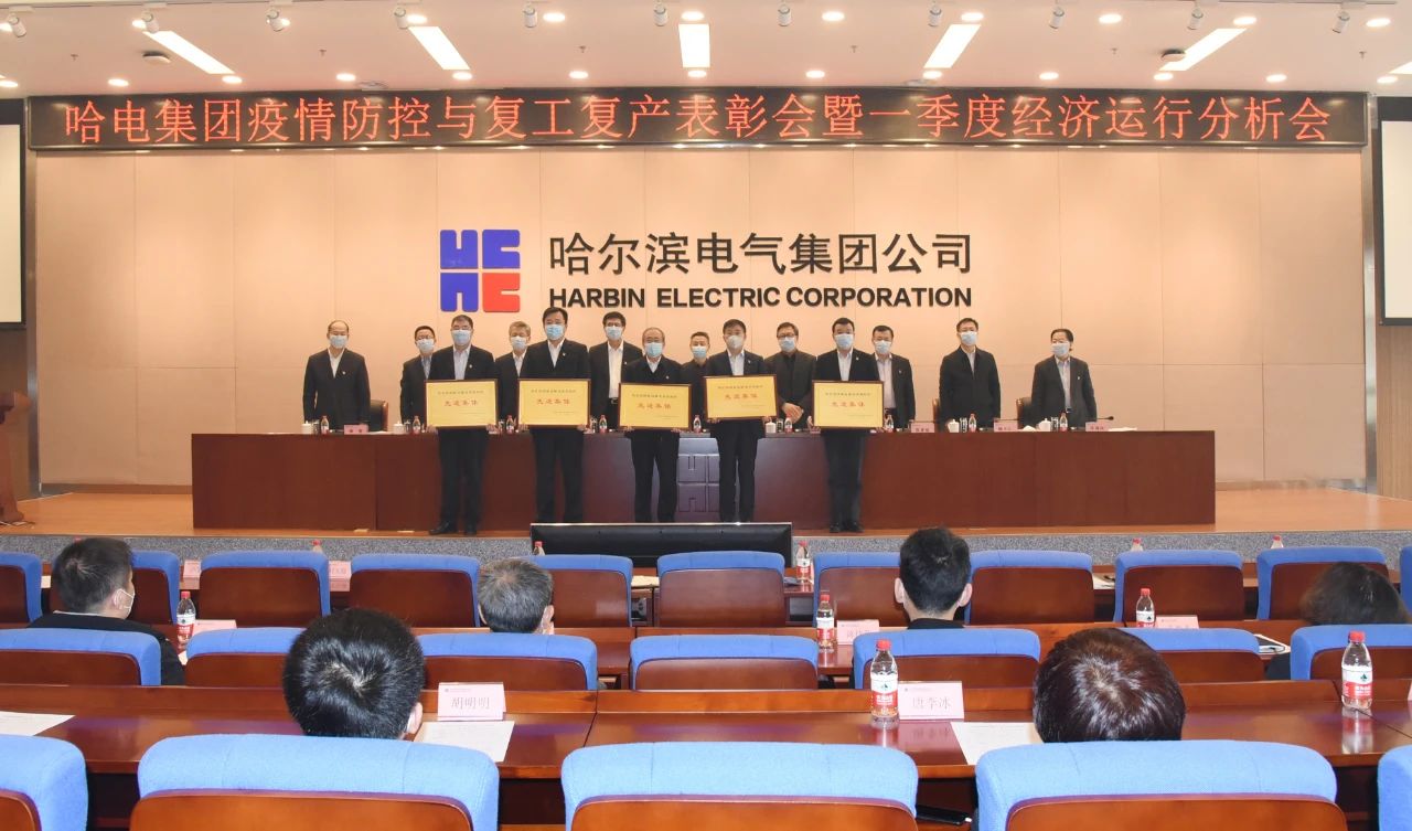 首页-PA集团有限公司官网入口