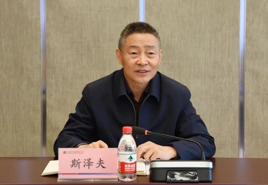 首页-PA集团有限公司官网入口