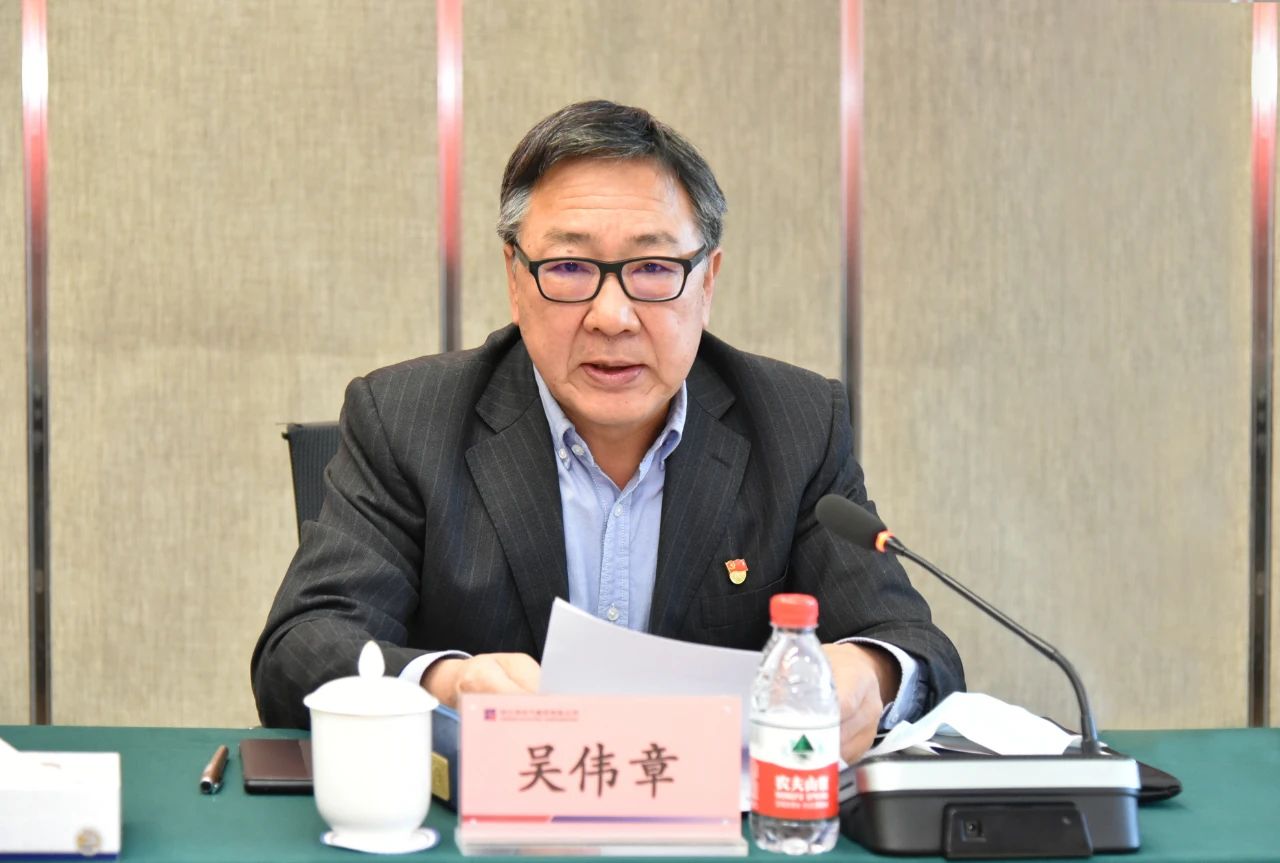 首页-PA集团有限公司官网入口