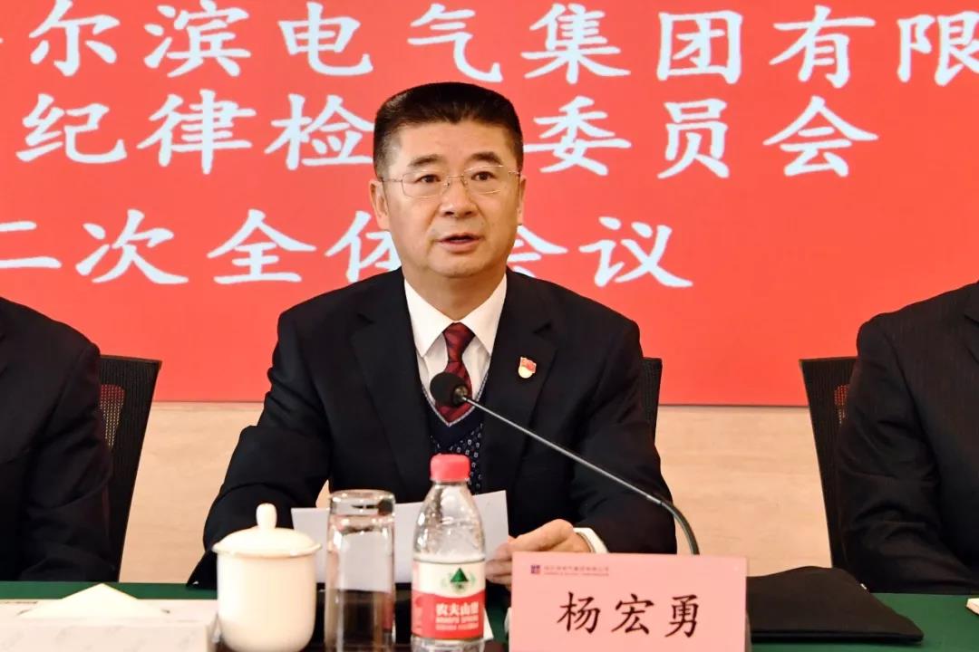 首页-PA集团有限公司官网入口