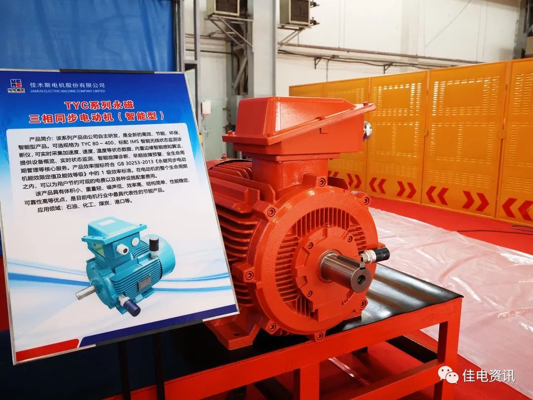 首页-PA集团有限公司官网入口