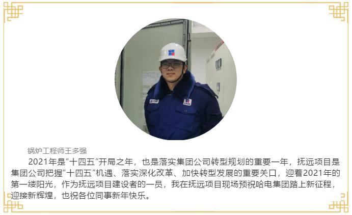 首页-PA集团有限公司官网入口