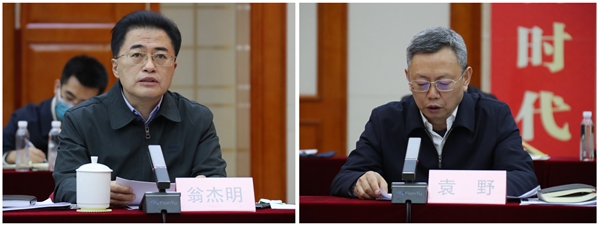 首页-PA集团有限公司官网入口