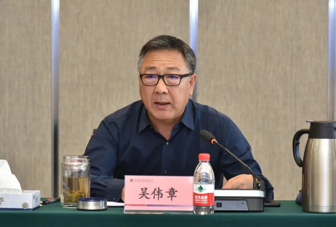 首页-PA集团有限公司官网入口