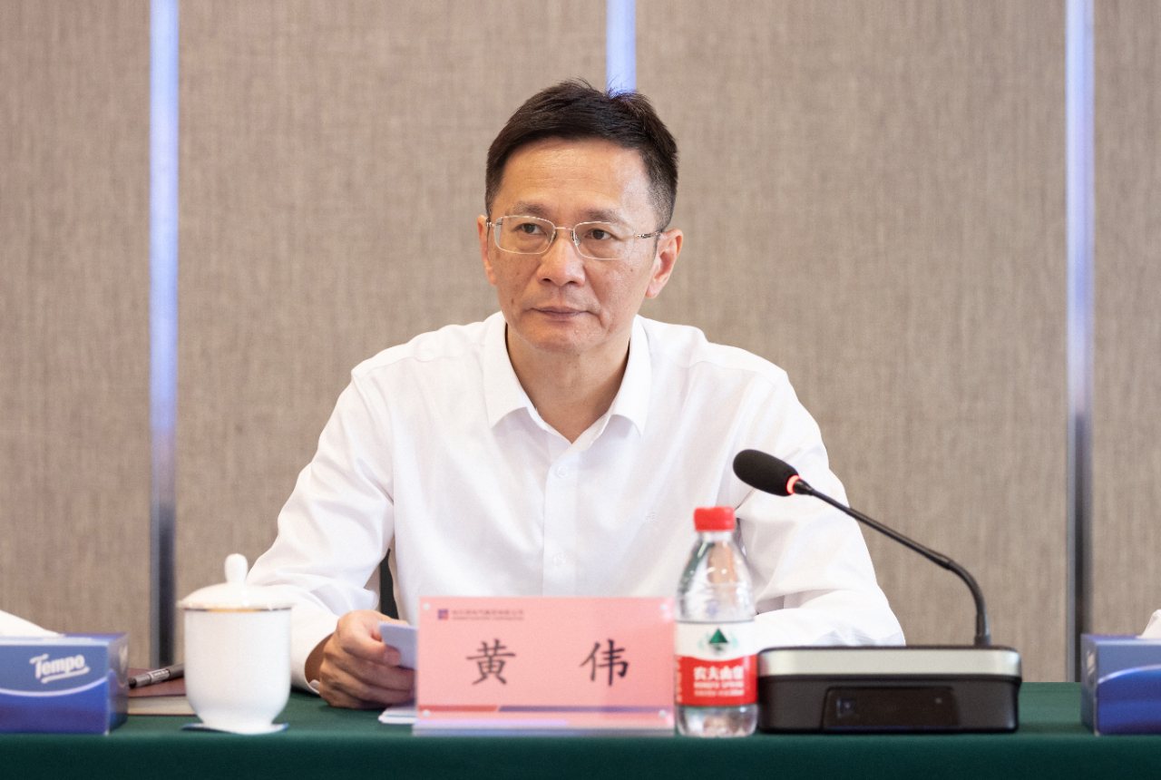 首页-PA集团有限公司官网入口