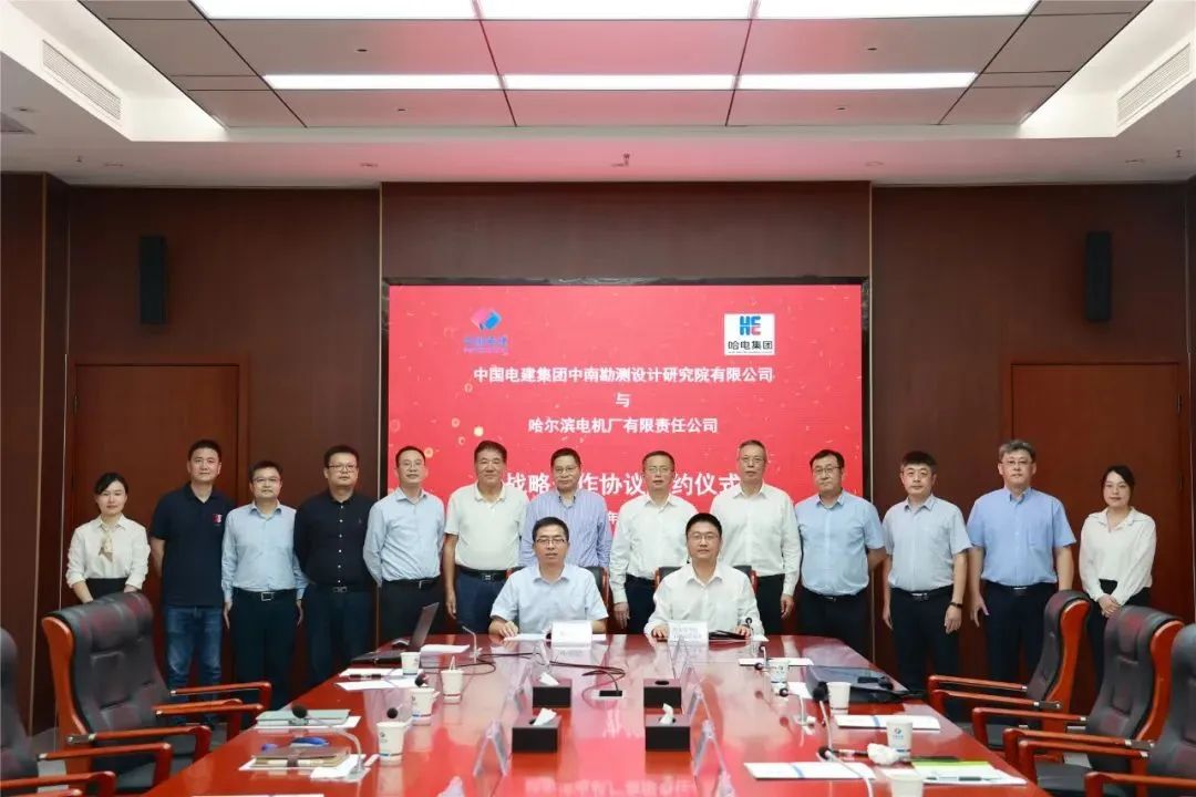 首页-PA集团有限公司官网入口