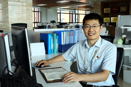 首页-PA集团有限公司官网入口